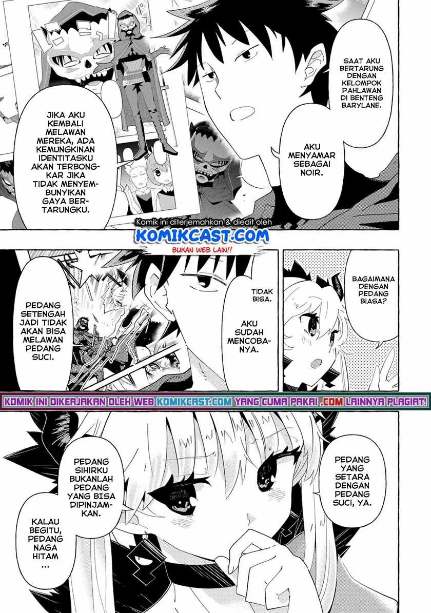 Maou Gun no Kyuuseishu Chapter 6 - halaman 5