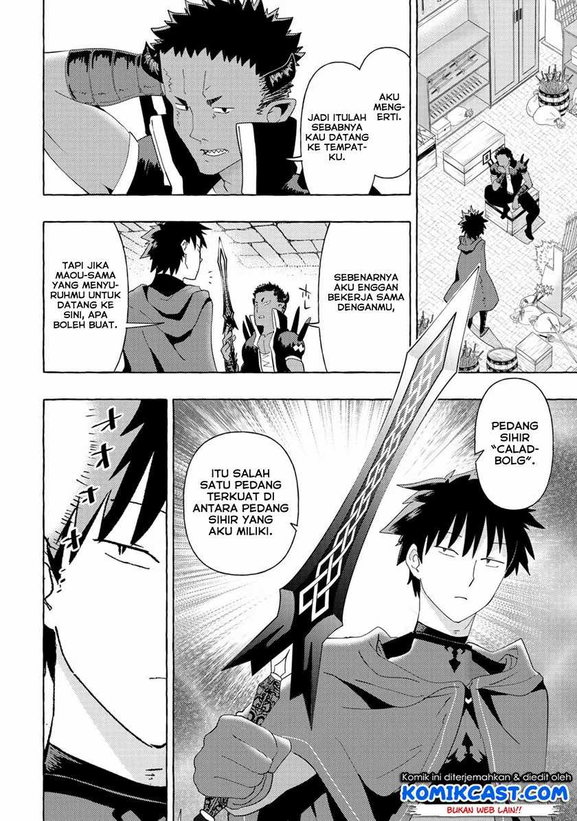 Maou Gun no Kyuuseishu Chapter 6 - halaman 8