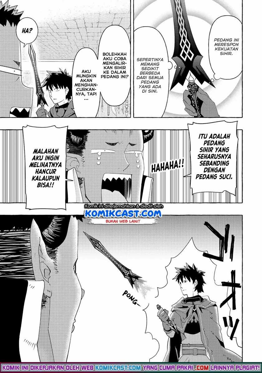 Maou Gun no Kyuuseishu Chapter 6 - halaman 9