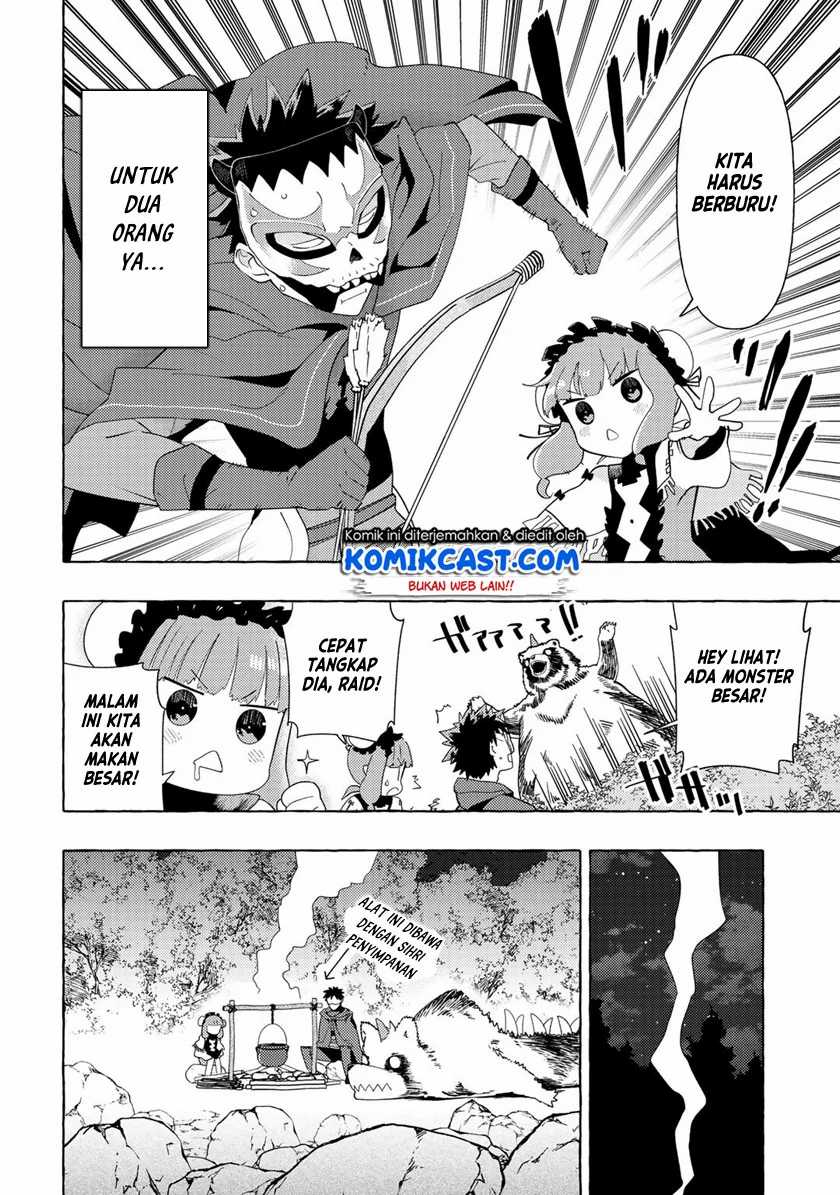 Maou Gun no Kyuuseishu Chapter 7 - halaman 10