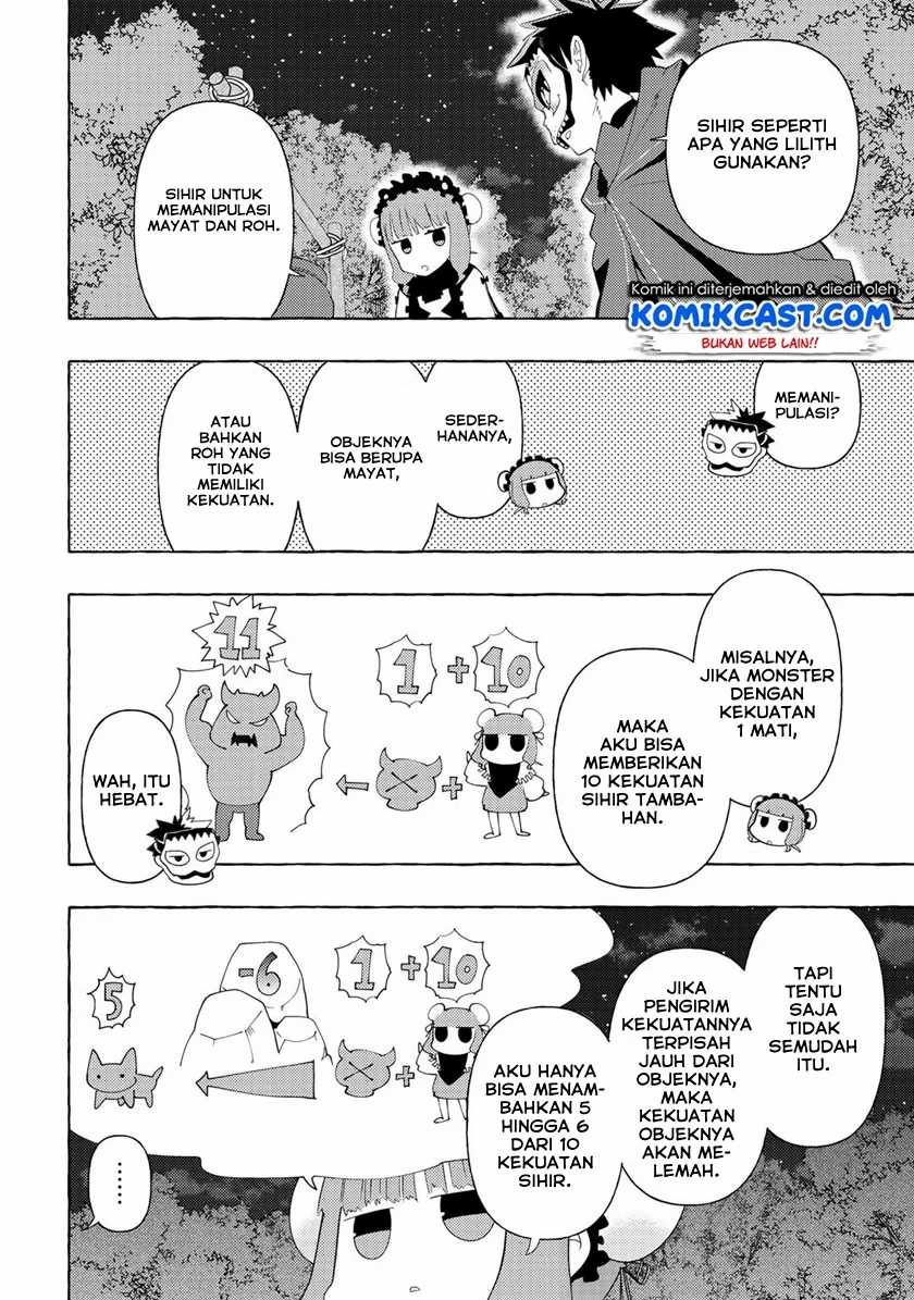 Maou Gun no Kyuuseishu Chapter 7 - halaman 12