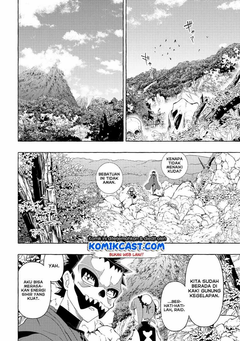 Maou Gun no Kyuuseishu Chapter 7 - halaman 19