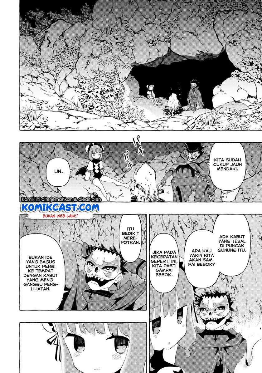 Maou Gun no Kyuuseishu Chapter 7 - halaman 23