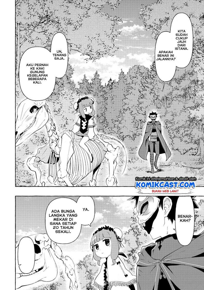 Maou Gun no Kyuuseishu Chapter 7 - halaman 4