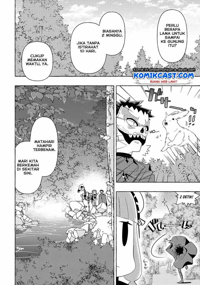 Maou Gun no Kyuuseishu Chapter 7 - halaman 6
