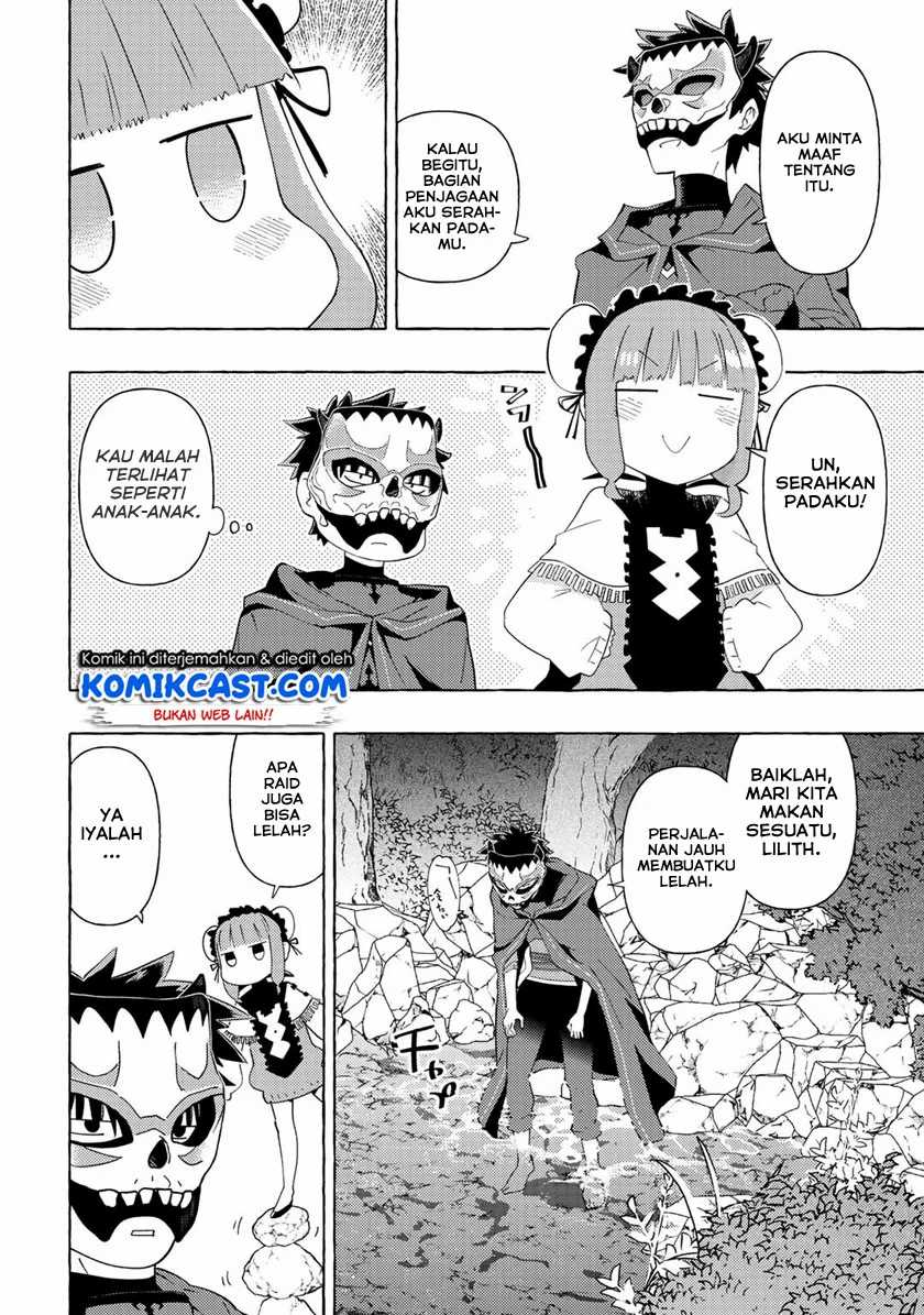 Maou Gun no Kyuuseishu Chapter 7 - halaman 8