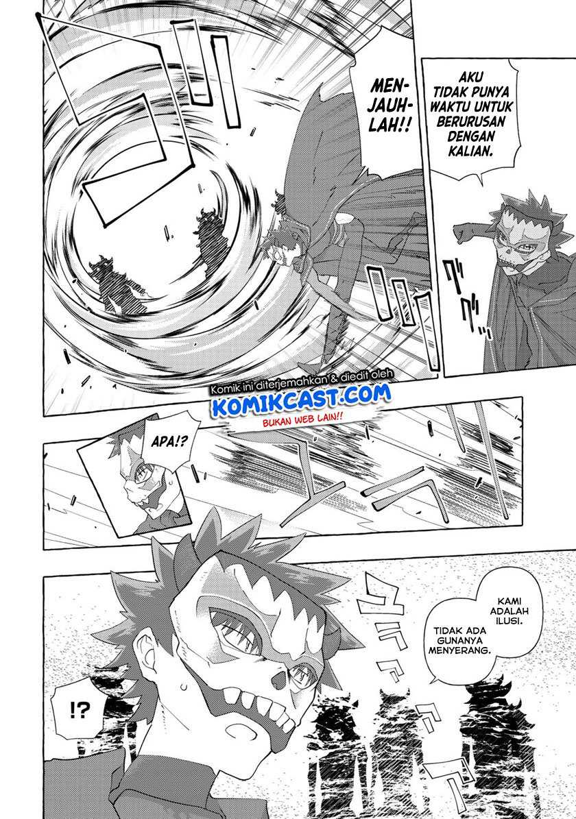 Maou Gun no Kyuuseishu Chapter 8 - halaman 14