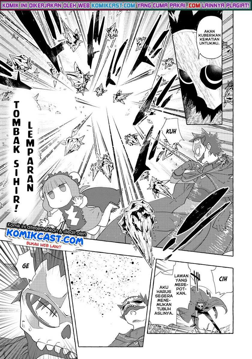 Maou Gun no Kyuuseishu Chapter 8 - halaman 17