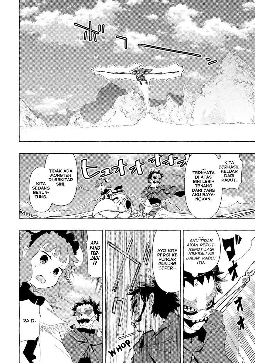 Maou Gun no Kyuuseishu Chapter 8 - halaman 22