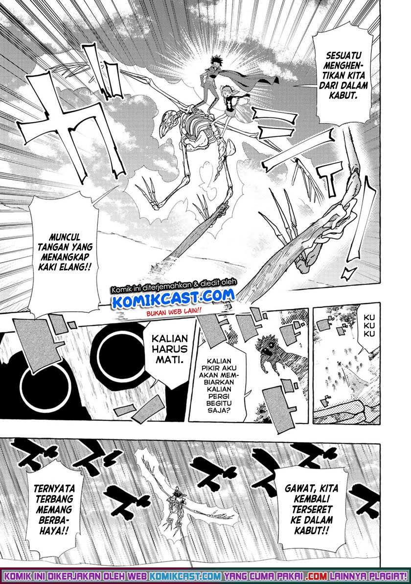 Maou Gun no Kyuuseishu Chapter 8 - halaman 23
