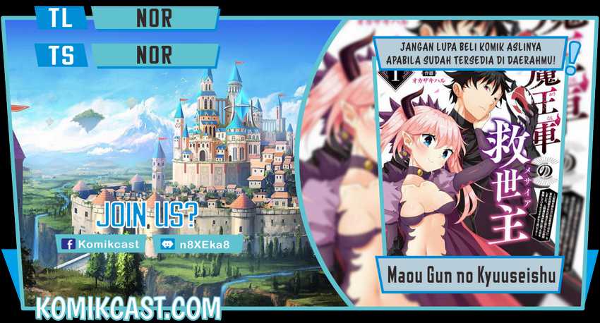 Maou Gun no Kyuuseishu Chapter 9 - halaman 1