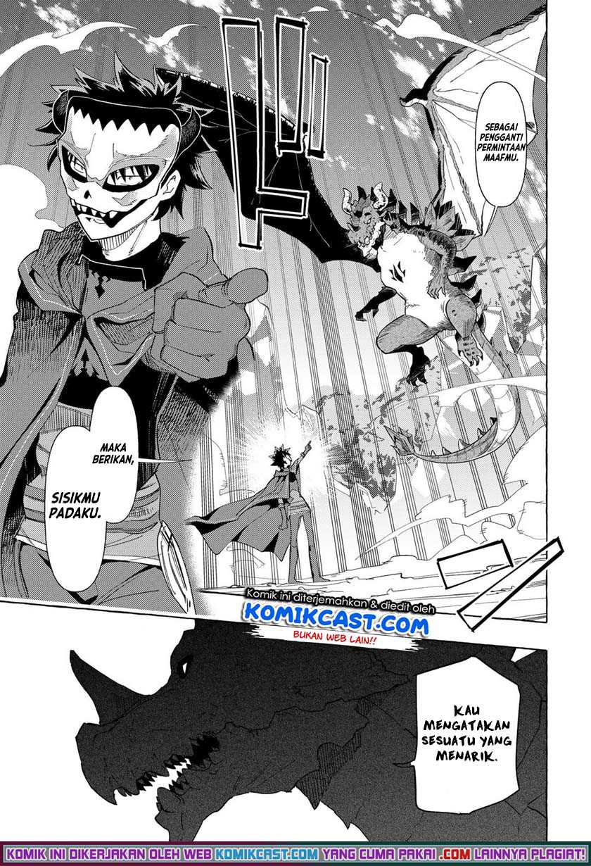Maou Gun no Kyuuseishu Chapter 9 - halaman 11