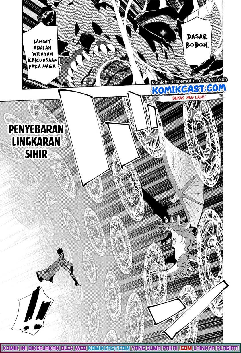 Maou Gun no Kyuuseishu Chapter 9 - halaman 13