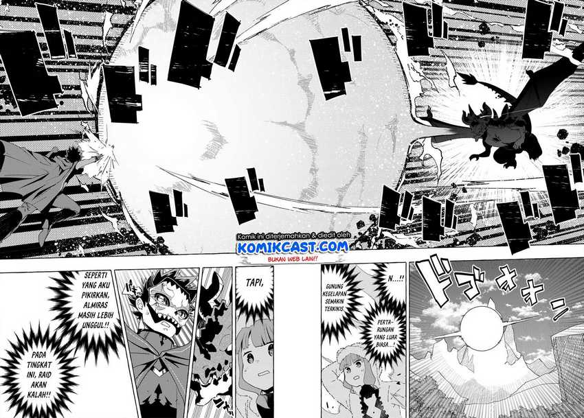 Maou Gun no Kyuuseishu Chapter 9 - halaman 16