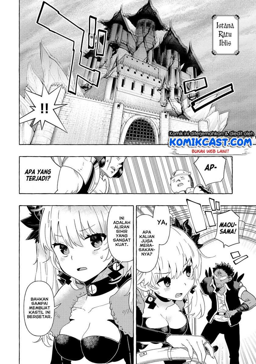 Maou Gun no Kyuuseishu Chapter 9 - halaman 17