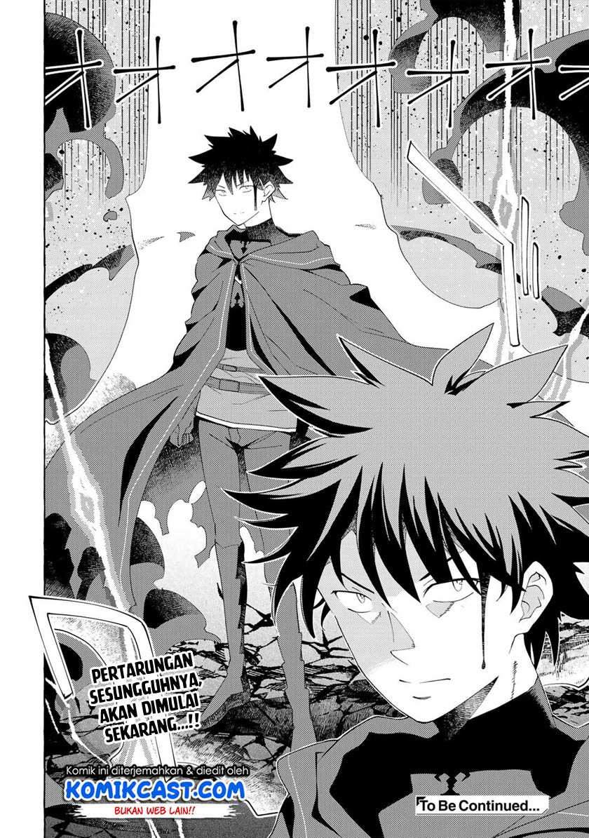 Maou Gun no Kyuuseishu Chapter 9 - halaman 32