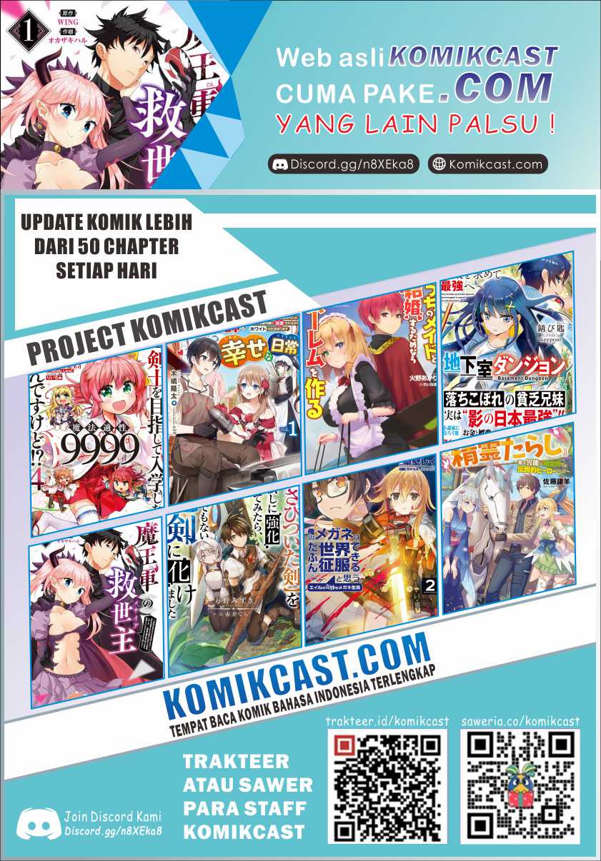 Maou Gun no Kyuuseishu Chapter 9 - halaman 33