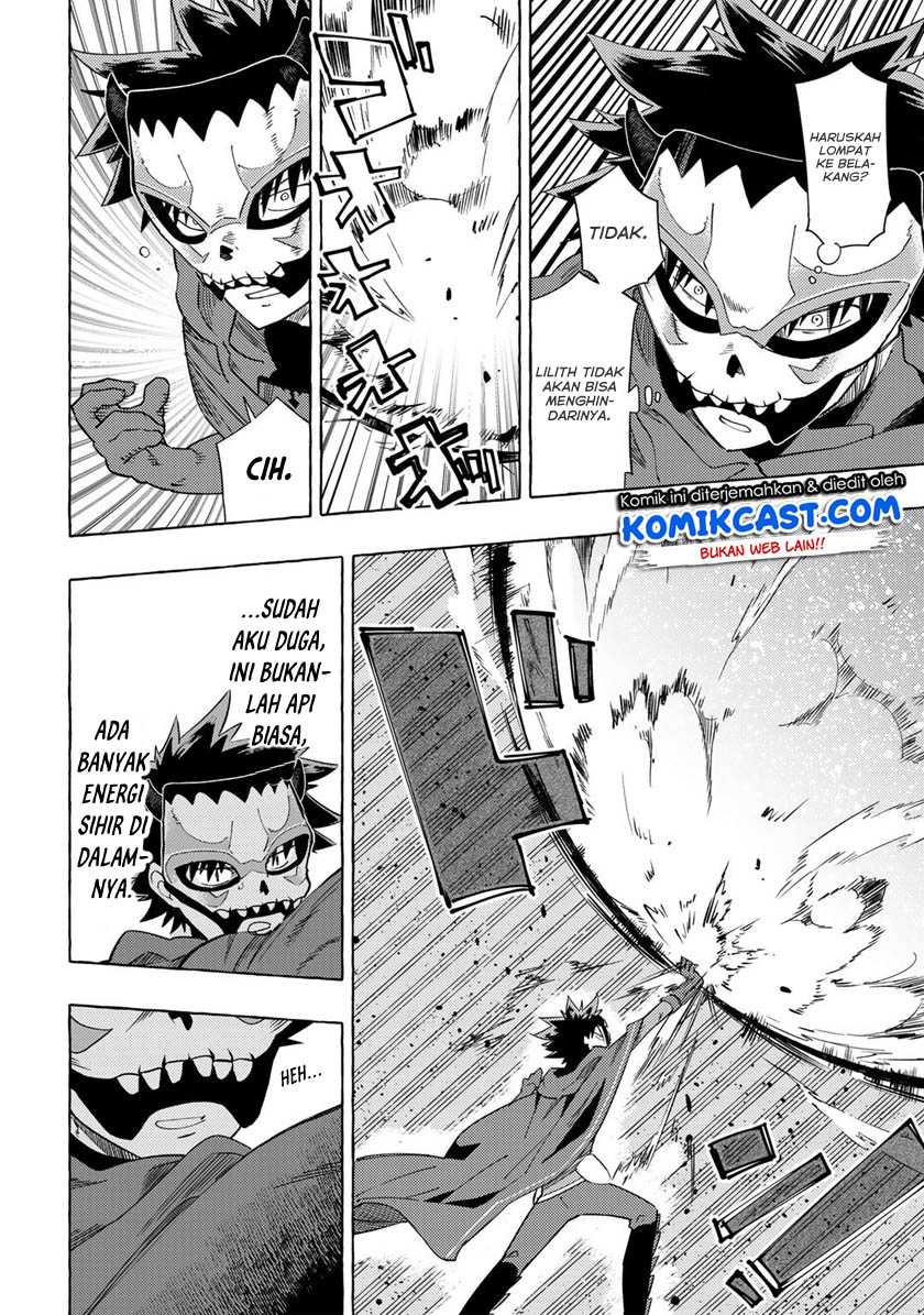 Maou Gun no Kyuuseishu Chapter 9 - halaman 5