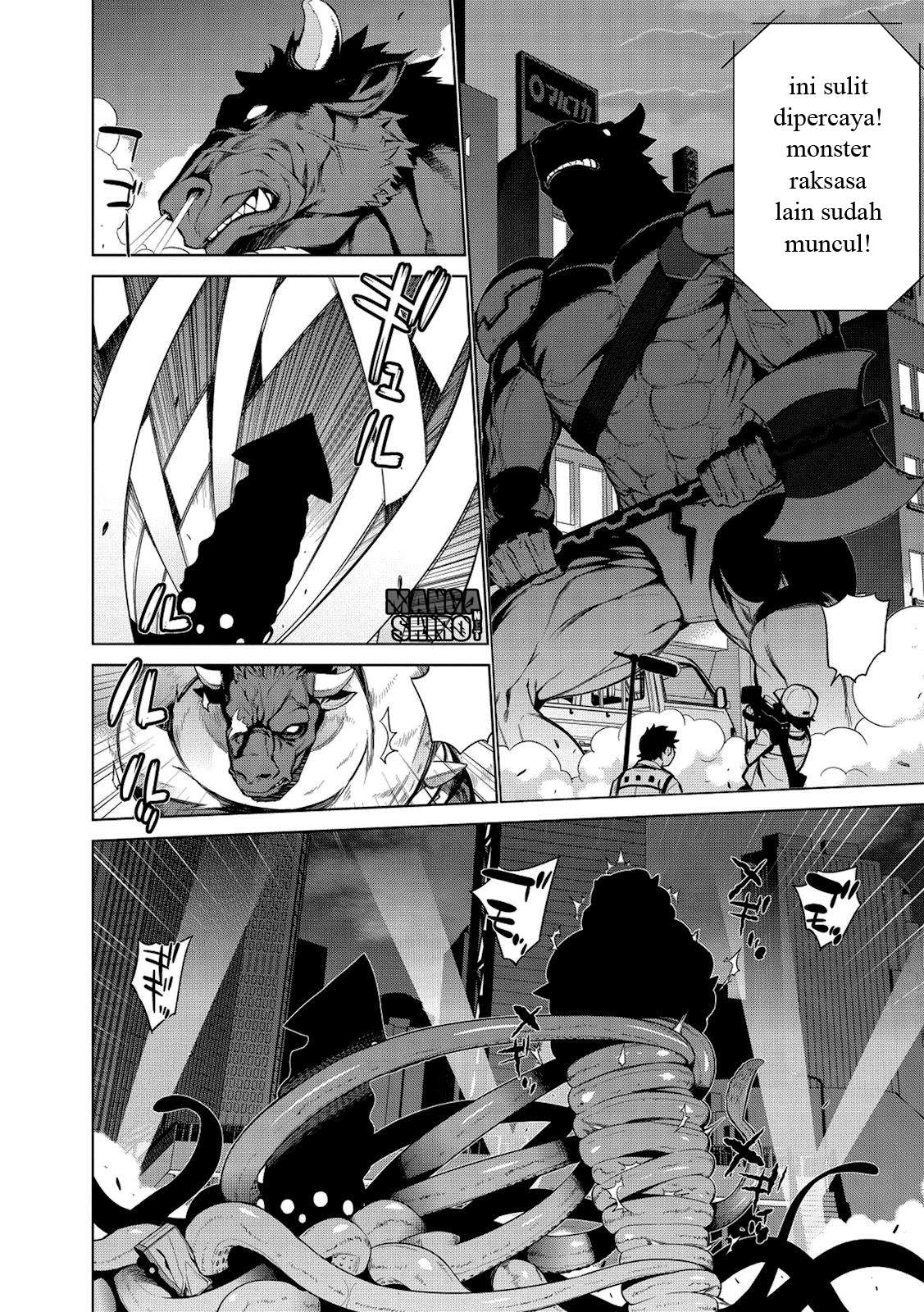 Maou na Ore to Fushihime no Yubiwa Chapter 1 - halaman 20