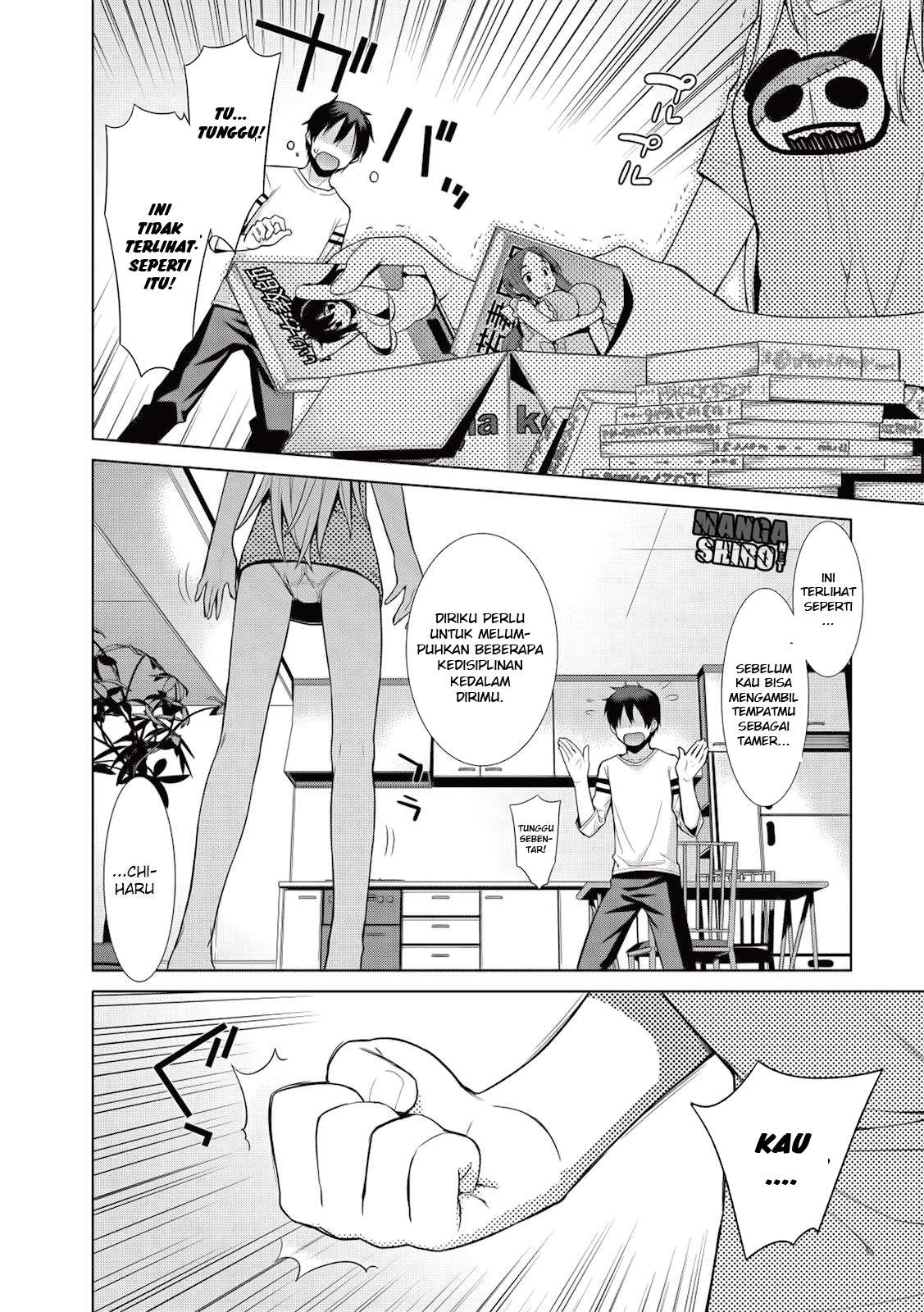 Maou na Ore to Fushihime no Yubiwa Chapter 1 - halaman 26