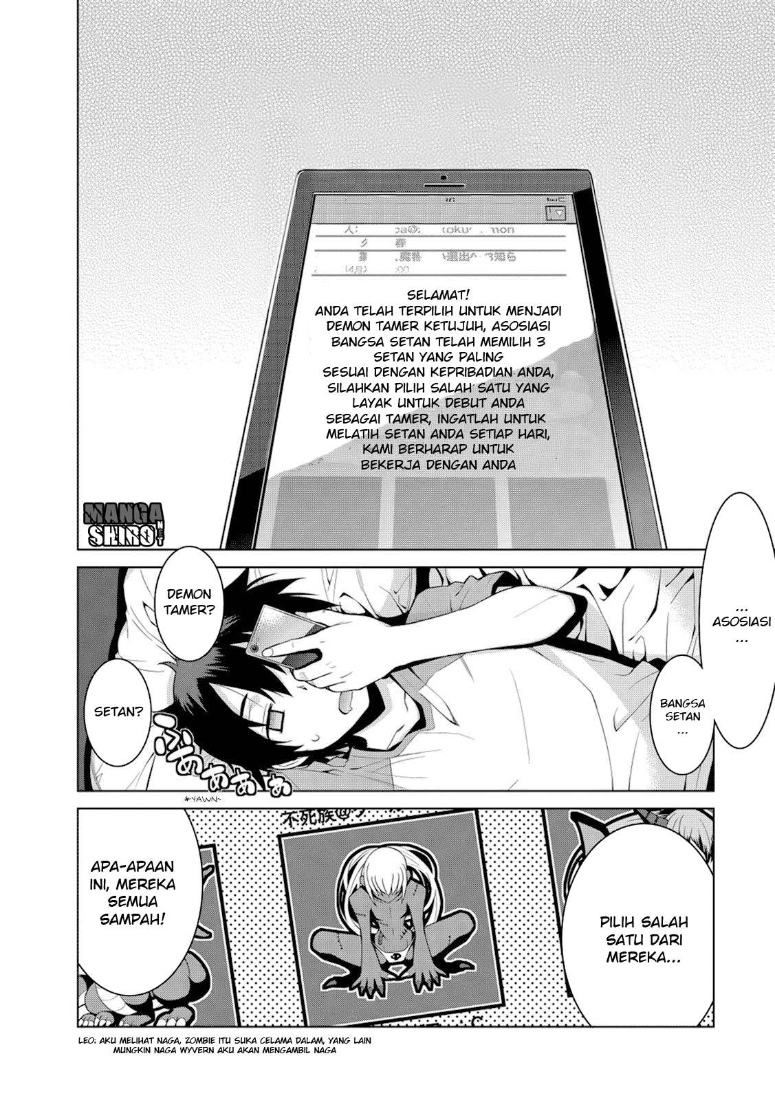 Maou na Ore to Fushihime no Yubiwa Chapter 1 - halaman 7
