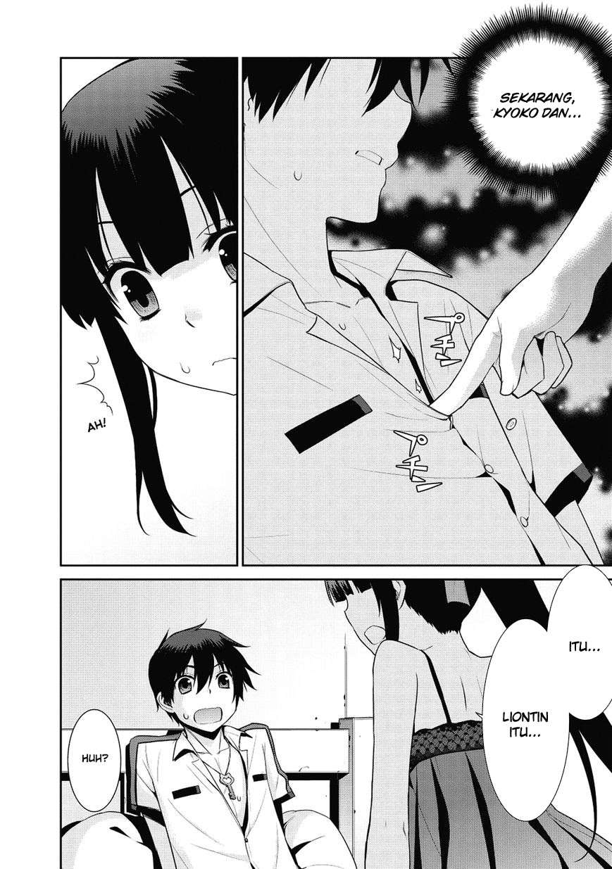 Maou na Ore to Fushihime no Yubiwa Chapter 10 - halaman 11