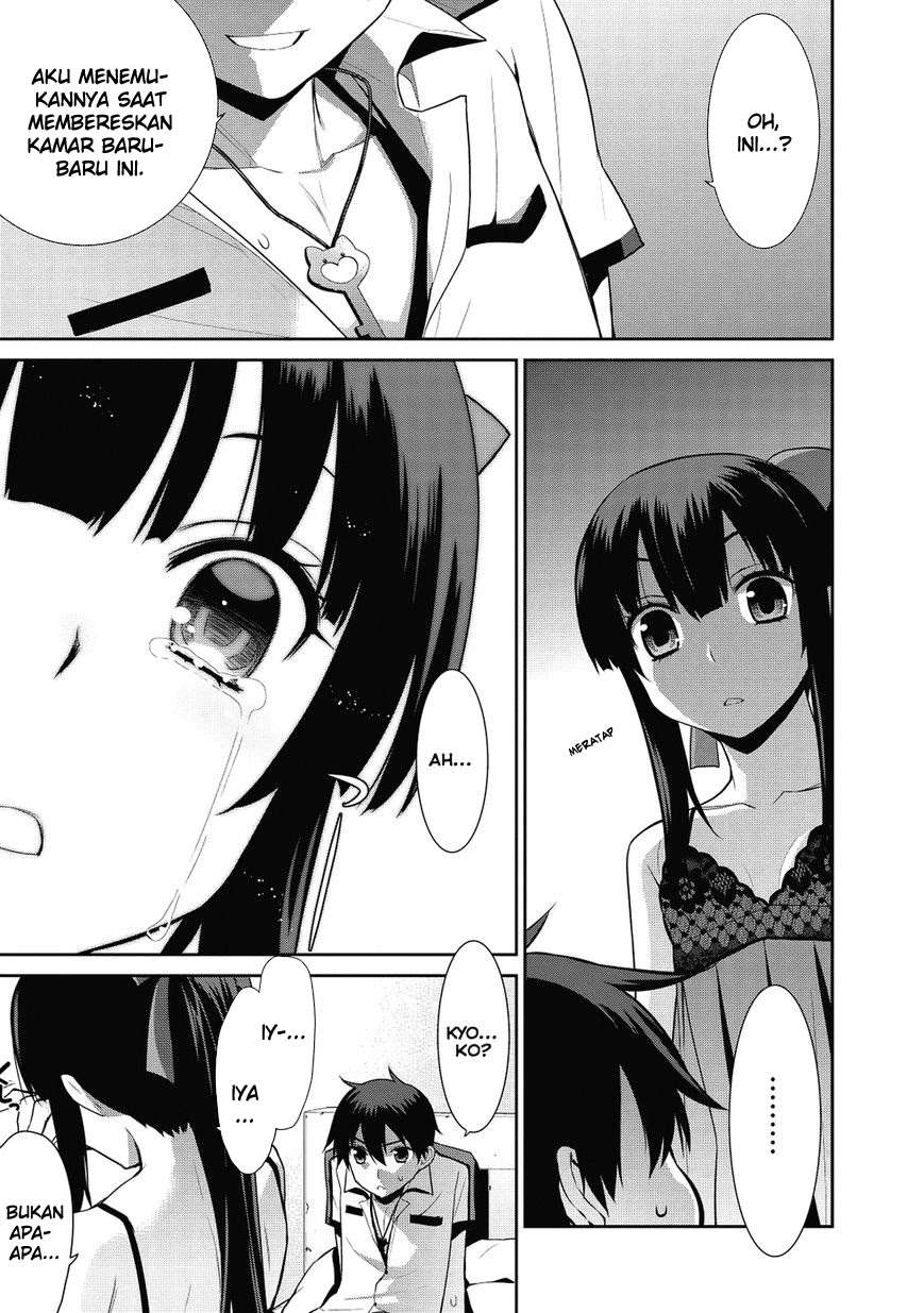 Maou na Ore to Fushihime no Yubiwa Chapter 10 - halaman 12