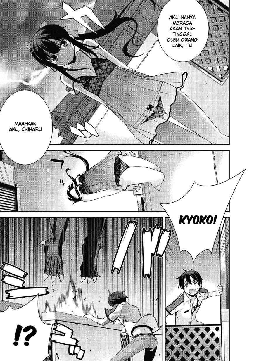 Maou na Ore to Fushihime no Yubiwa Chapter 10 - halaman 17