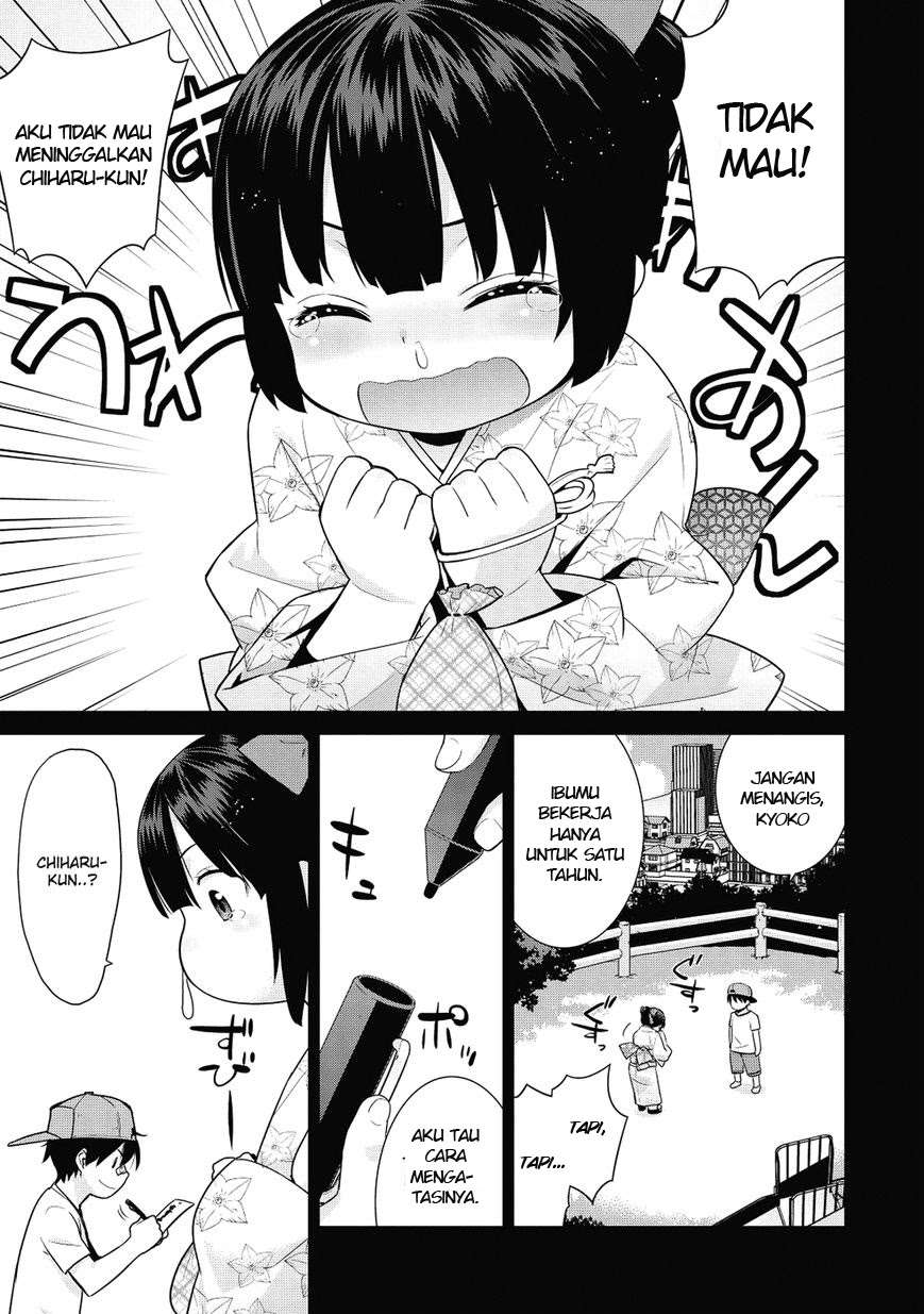Maou na Ore to Fushihime no Yubiwa Chapter 10 - halaman 2