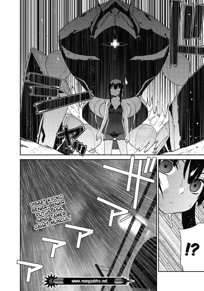 Maou na Ore to Fushihime no Yubiwa Chapter 10 - halaman 22