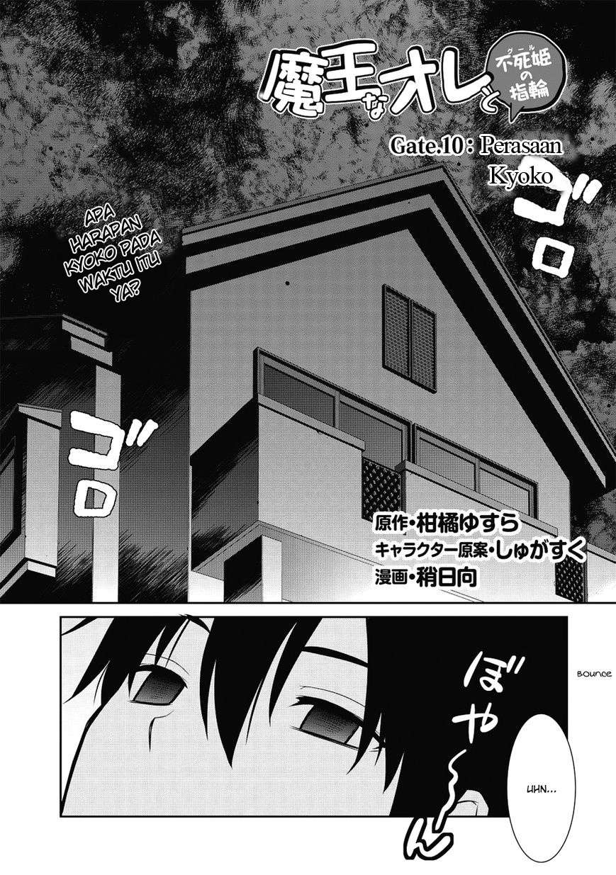 Maou na Ore to Fushihime no Yubiwa Chapter 10 - halaman 5