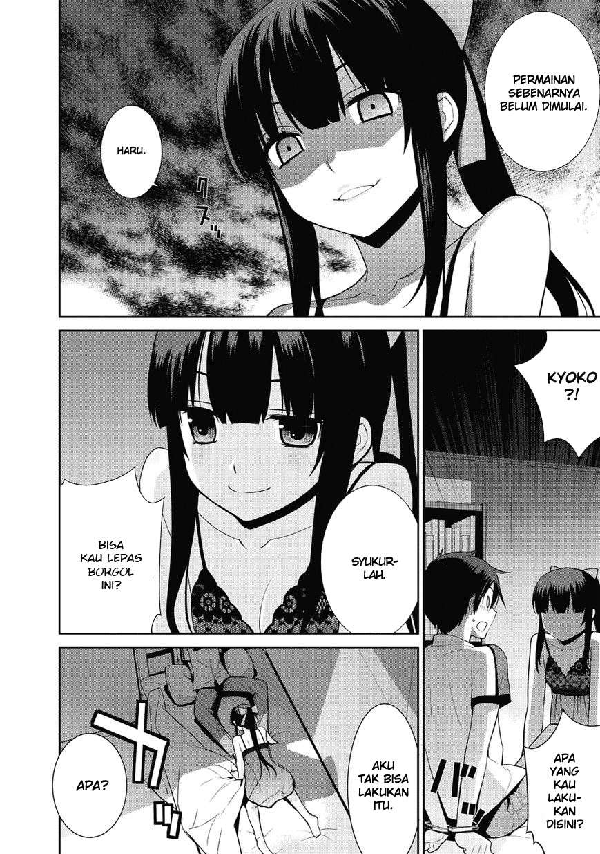 Maou na Ore to Fushihime no Yubiwa Chapter 10 - halaman 7