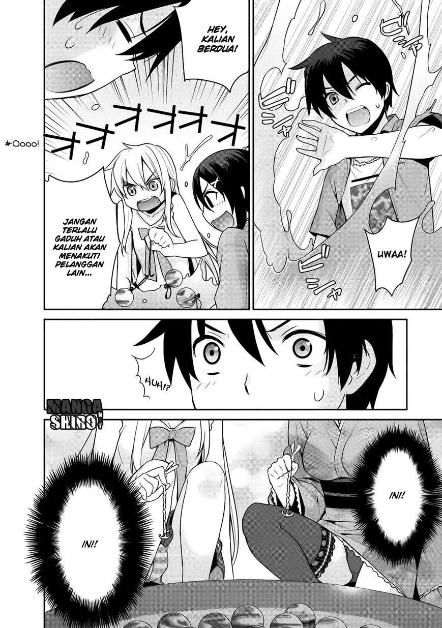 Maou na Ore to Fushihime no Yubiwa Chapter 11 - halaman 15