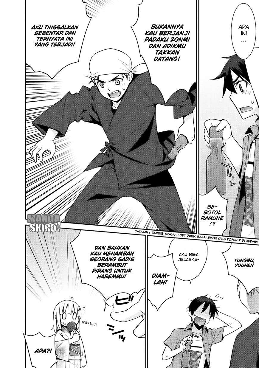 Maou na Ore to Fushihime no Yubiwa Chapter 11 - halaman 17
