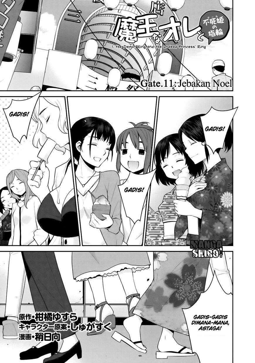 Maou na Ore to Fushihime no Yubiwa Chapter 11 - halaman 2