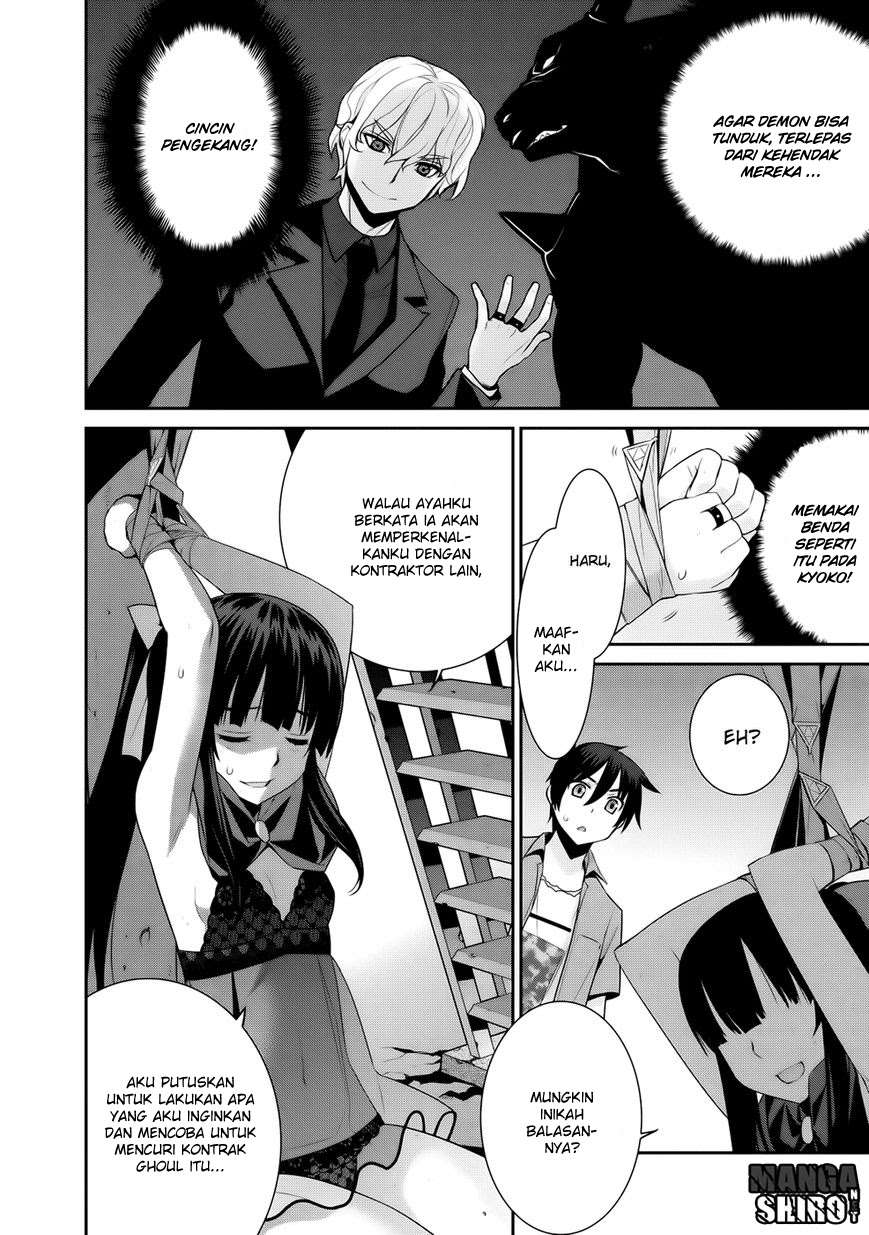 Maou na Ore to Fushihime no Yubiwa Chapter 11 - halaman 25