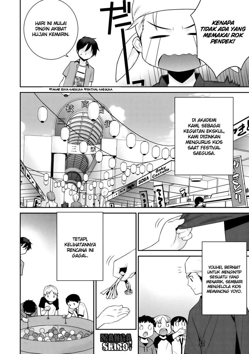 Maou na Ore to Fushihime no Yubiwa Chapter 11 - halaman 3