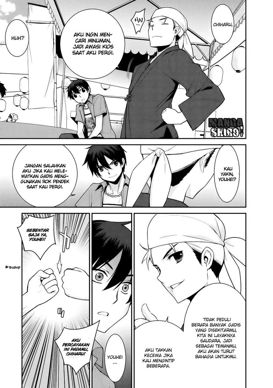 Maou na Ore to Fushihime no Yubiwa Chapter 11 - halaman 4
