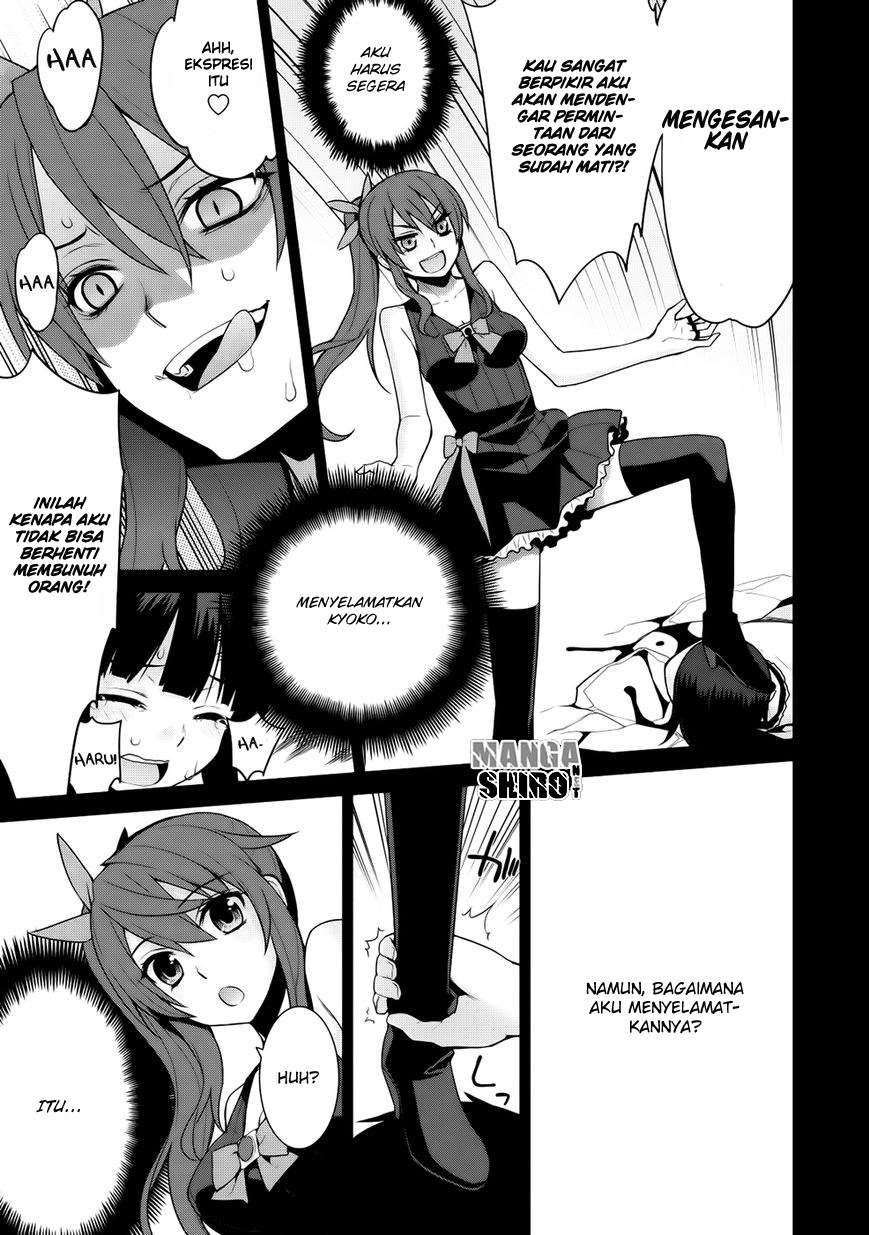 Maou na Ore to Fushihime no Yubiwa Chapter 11 - halaman 41