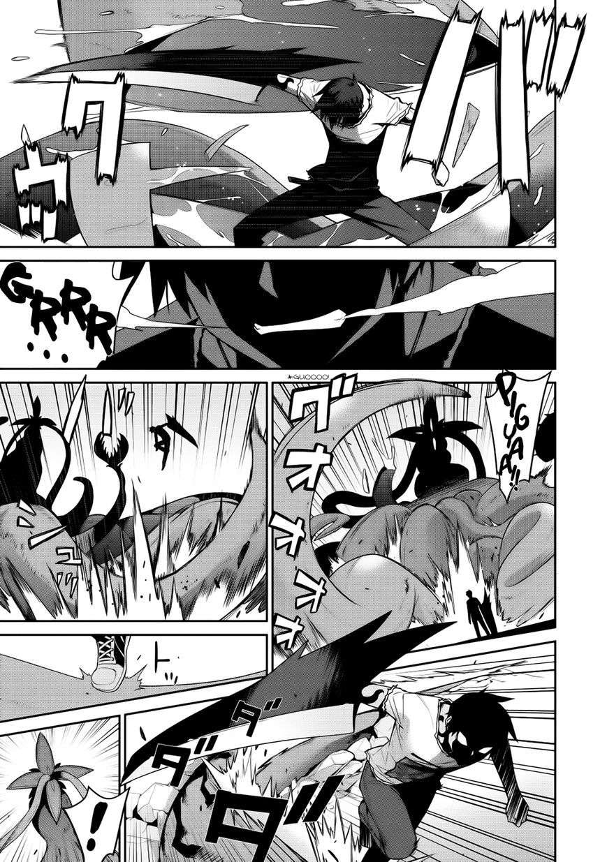 Maou na Ore to Fushihime no Yubiwa Chapter 11 - halaman 47
