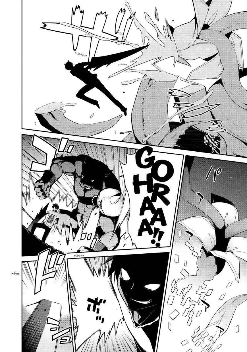 Maou na Ore to Fushihime no Yubiwa Chapter 11 - halaman 48