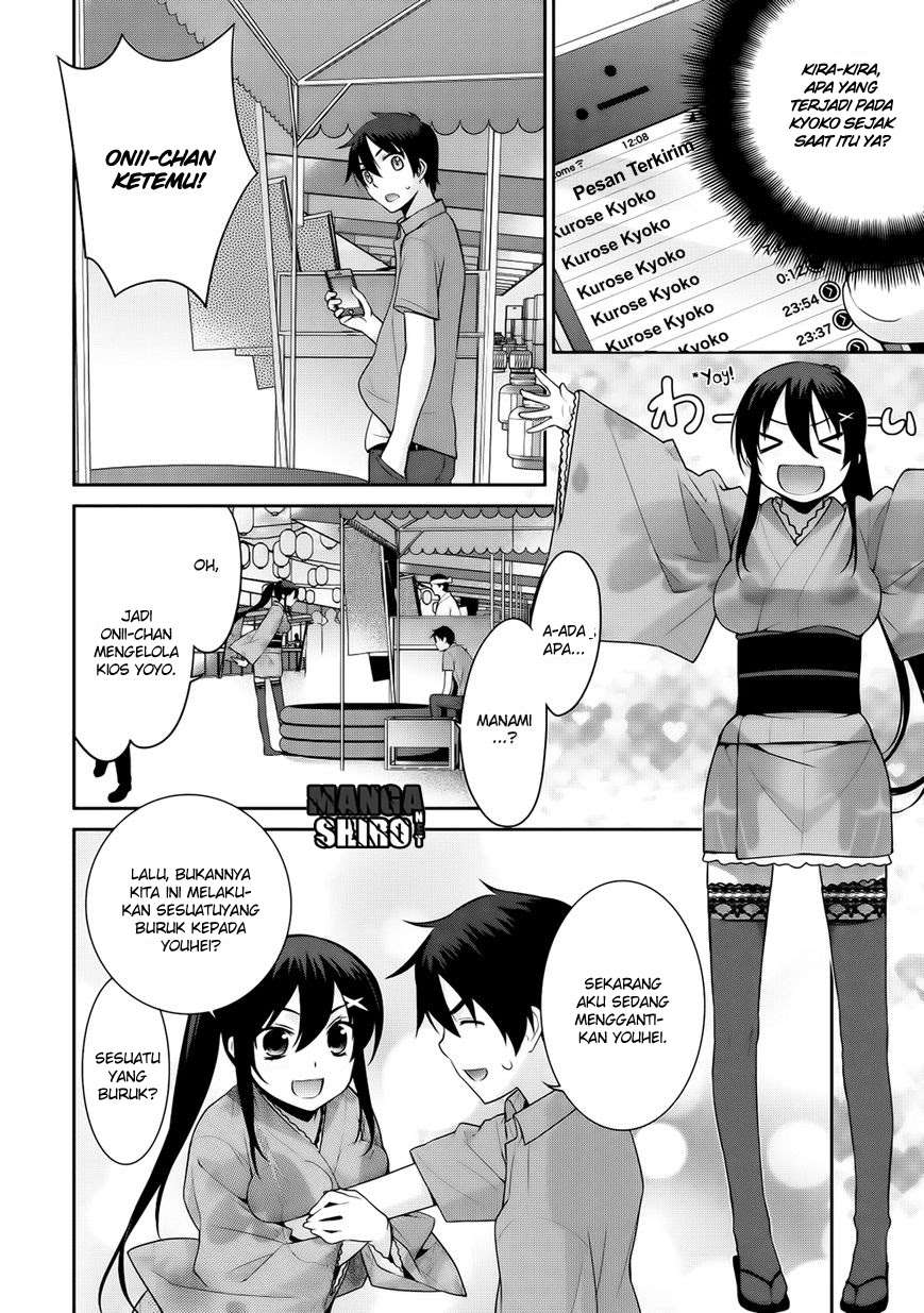 Maou na Ore to Fushihime no Yubiwa Chapter 11 - halaman 5