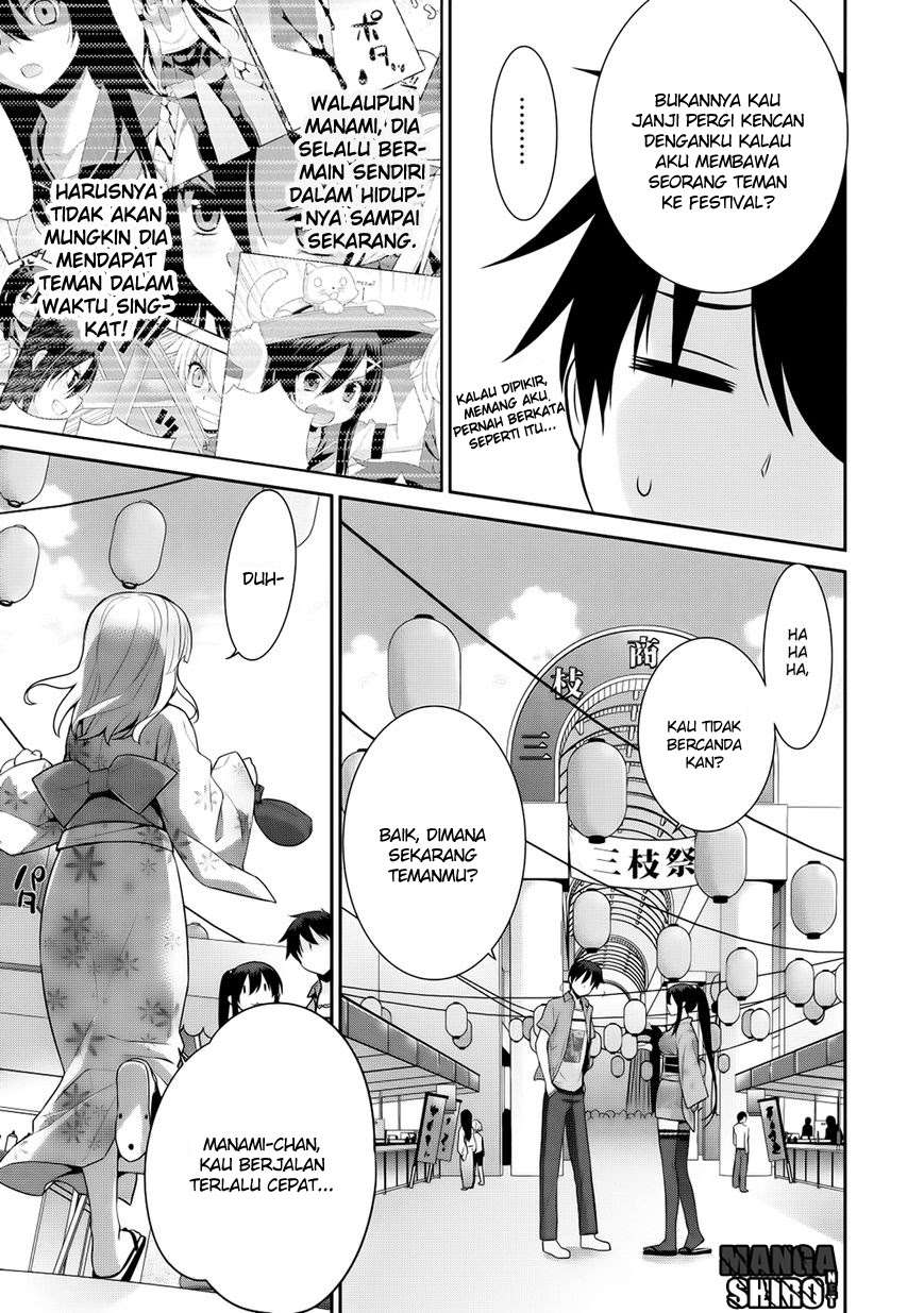 Maou na Ore to Fushihime no Yubiwa Chapter 11 - halaman 6