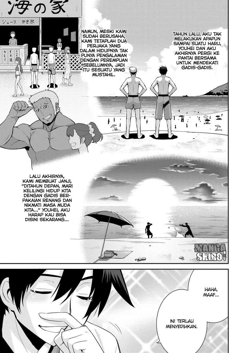 Maou na Ore to Fushihime no Yubiwa Chapter 13 - halaman 14
