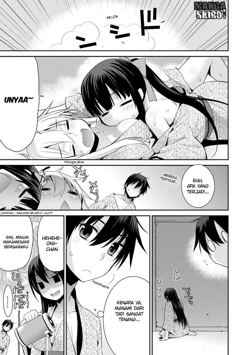 Maou na Ore to Fushihime no Yubiwa Chapter 14 - halaman 12