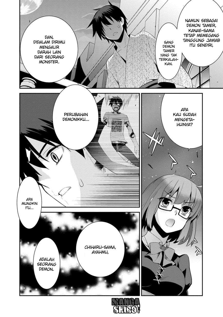 Maou na Ore to Fushihime no Yubiwa Chapter 14 - halaman 19