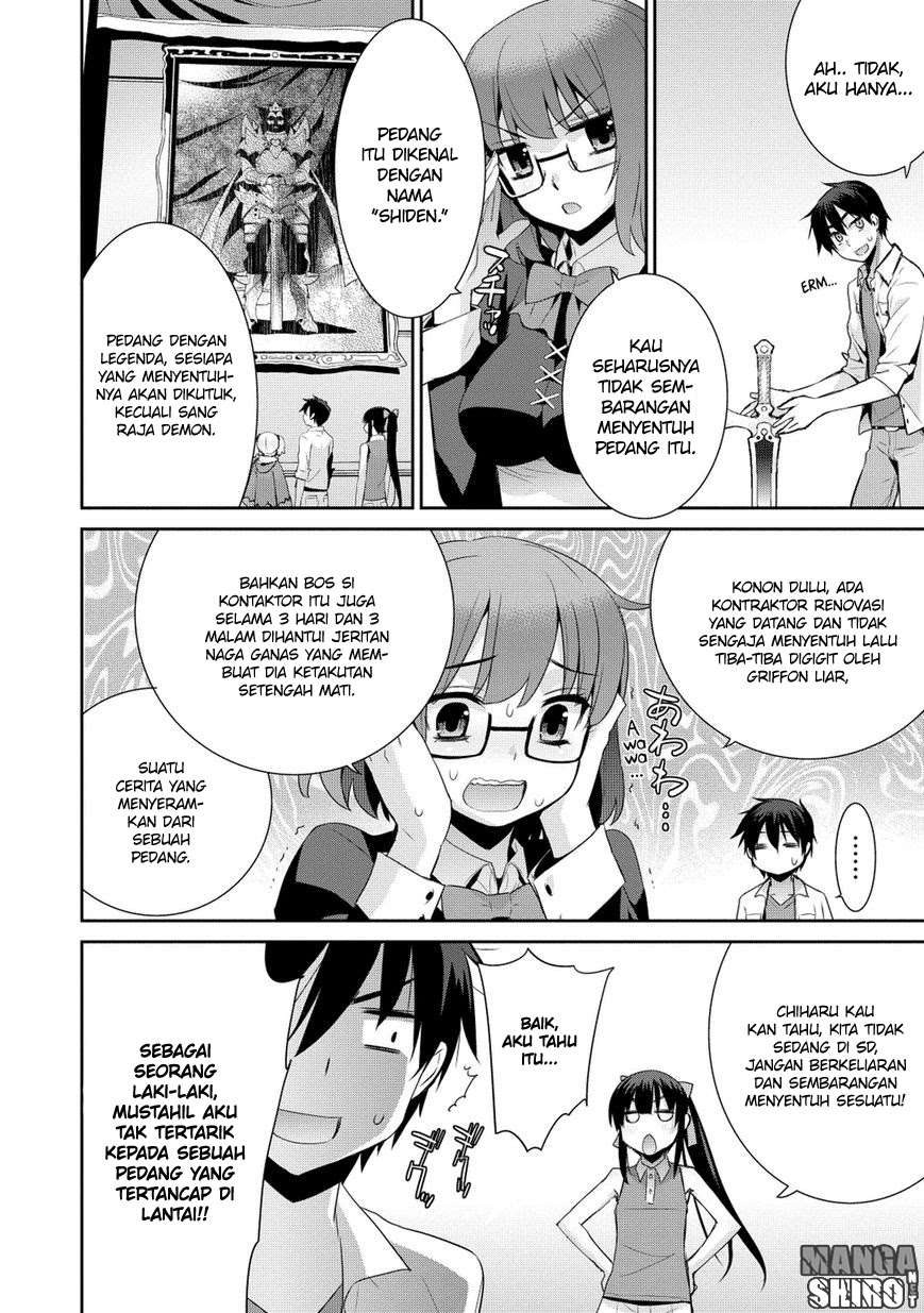 Maou na Ore to Fushihime no Yubiwa Chapter 14 - halaman 5