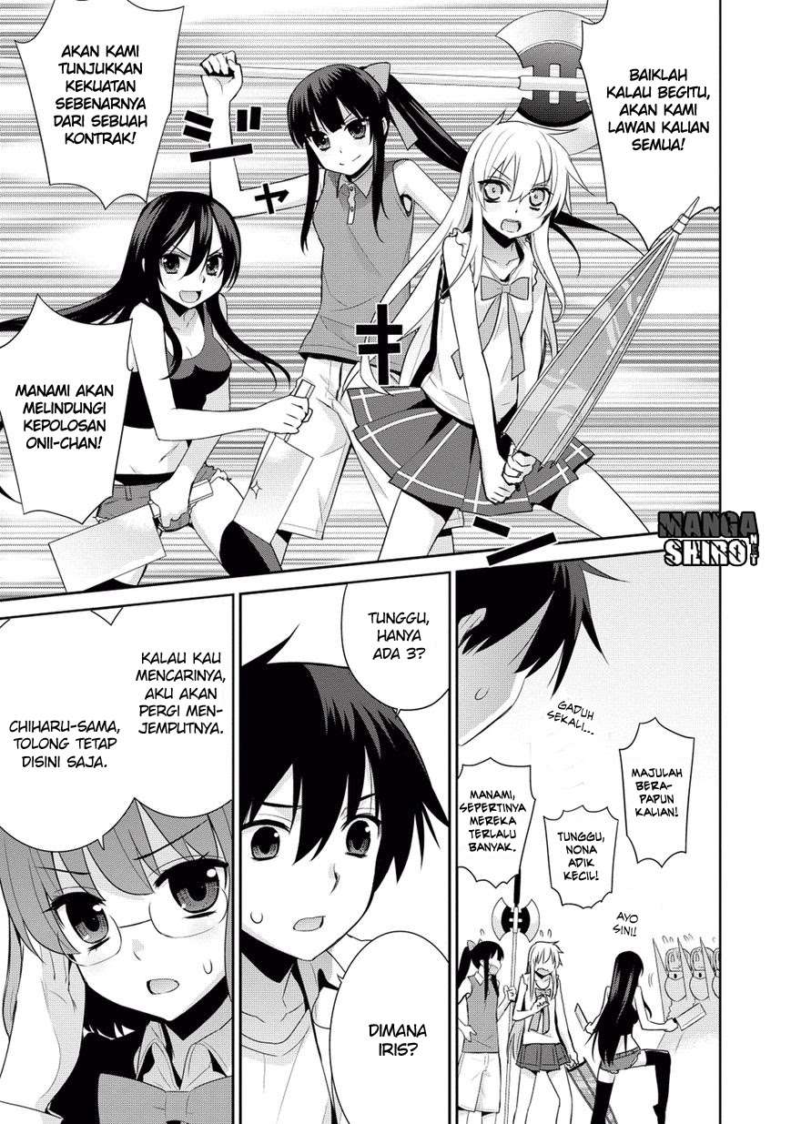 Maou na Ore to Fushihime no Yubiwa Chapter 15 - halaman 16