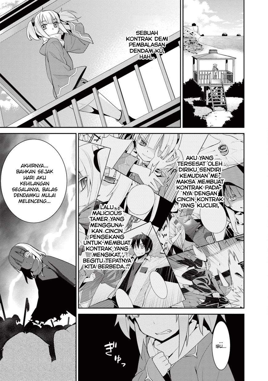 Maou na Ore to Fushihime no Yubiwa Chapter 15 - halaman 18