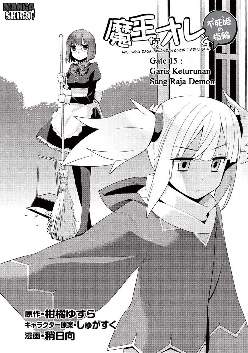 Maou na Ore to Fushihime no Yubiwa Chapter 15 - halaman 3